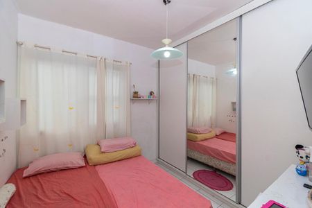 Apartamento para alugar com 50m², 2 quartos e 1 vaga Apartamento para alugar com 50m², 2 quartos e 1 vagaQuarto 2