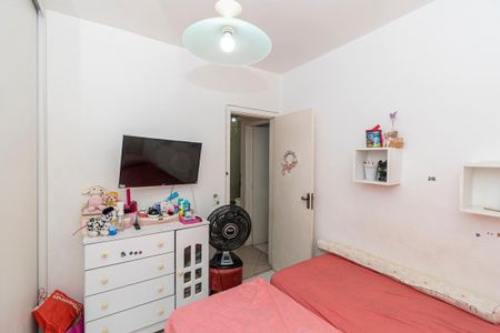 Apartamento para alugar com 50m², 2 quartos e 1 vaga Apartamento para alugar com 50m², 2 quartos e 1 vagaQuarto 2