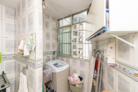 Apartamento para alugar com 50m², 2 quartos e 1 vaga Apartamento para alugar com 50m², 2 quartos e 1 vagaÁrea de Serviço