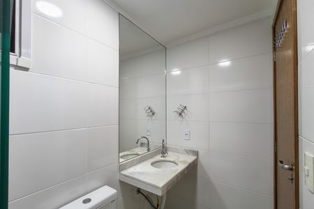Apartamento para alugar com 148m², 2 quartos e 1 vagaBanheiro da Suíte 2
