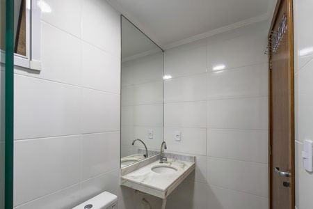 Apartamento para alugar com 148m², 2 quartos e 1 vagaBanheiro da Suíte 1