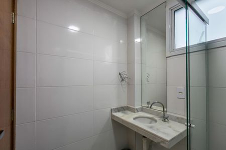 Apartamento para alugar com 148m², 2 quartos e 1 vagaBanheiro da Suíte 2