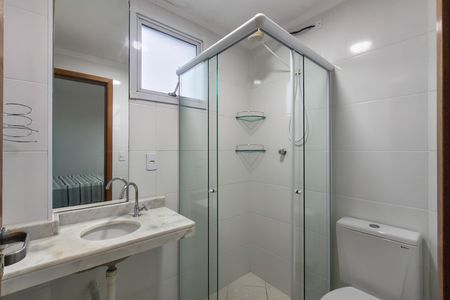 Apartamento para alugar com 148m², 2 quartos e 1 vagaBanheiro da Suíte 2