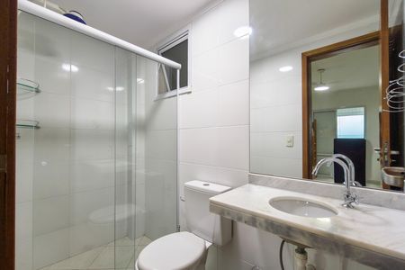 Apartamento para alugar com 148m², 2 quartos e 1 vagaBanheiro da Suíte 2