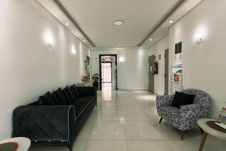 Apartamento para alugar com 148m², 2 quartos e 1 vagaHall de entrada