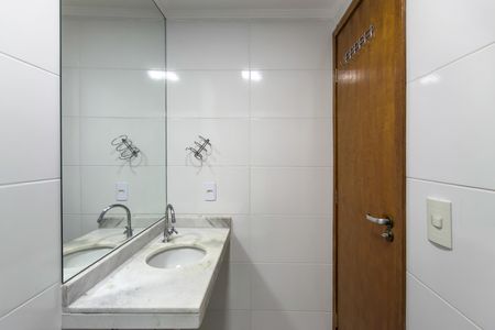 Apartamento para alugar com 148m², 2 quartos e 1 vagaBanheiro da Suíte 2