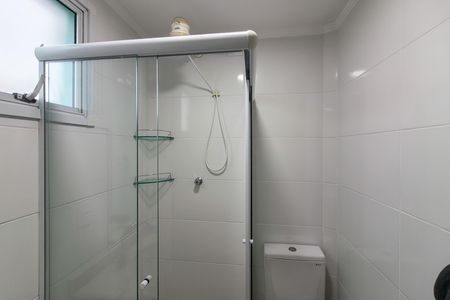 Apartamento para alugar com 148m², 2 quartos e 1 vagaBanheiro da Suíte 2