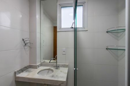 Apartamento para alugar com 148m², 2 quartos e 1 vagaBanheiro da Suíte 2