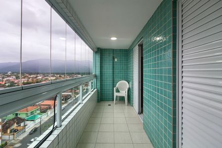 Apartamento para alugar com 148m², 2 quartos e 1 vagaSacada do quarto