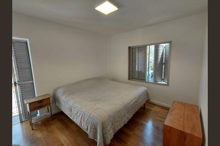 Apartamento à venda com 88m², 2 quartos e 1 vaga