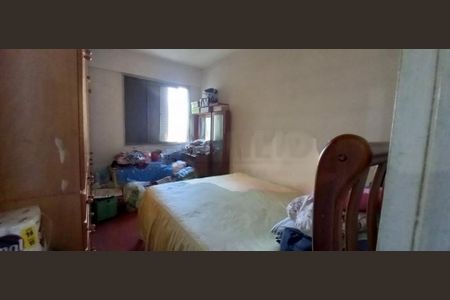 Apartamento à venda com 2 quartos, 48m² em Vila Emir, São Paulo