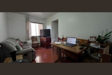 Apartamento à venda com 2 quartos, 48m² em Vila Emir, São Paulo