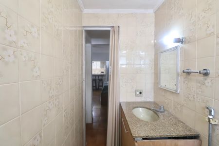 Apartamento para alugar com 47m², 1 quarto e 1 vaga Apartamento para alugar com 47m², 1 quarto e 1 vagaBanheiro Social