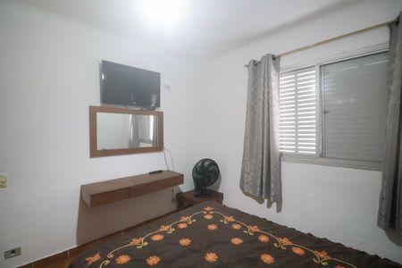 Apartamento para alugar com 47m², 1 quarto e 1 vaga Apartamento para alugar com 47m², 1 quarto e 1 vagaQuarto