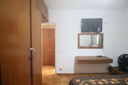Apartamento para alugar com 47m², 1 quarto e 1 vaga Apartamento para alugar com 47m², 1 quarto e 1 vagaQuarto