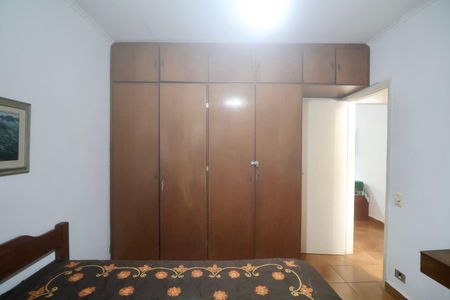 Apartamento para alugar com 47m², 1 quarto e 1 vaga Apartamento para alugar com 47m², 1 quarto e 1 vagaQuarto