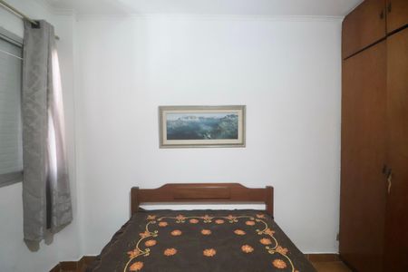 Quarto de apartamento para alugar com 1 quarto, 47m² em Jardim Tres Marias, Guarujá
