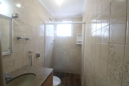 Apartamento para alugar com 47m², 1 quarto e 1 vaga Apartamento para alugar com 47m², 1 quarto e 1 vagaBanheiro Social