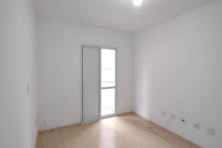 Apartamento à venda com 175m², 4 quartos e 2 vagasQuarto 1