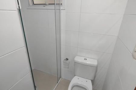 Apartamento à venda com 175m², 4 quartos e 2 vagasBanheiro da Suíte 1