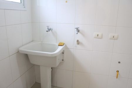 Apartamento à venda com 175m², 4 quartos e 2 vagasÁrea de Serviço