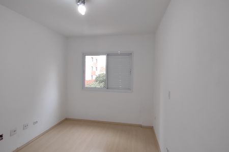 Apartamento à venda com 175m², 4 quartos e 2 vagasQuarto 2