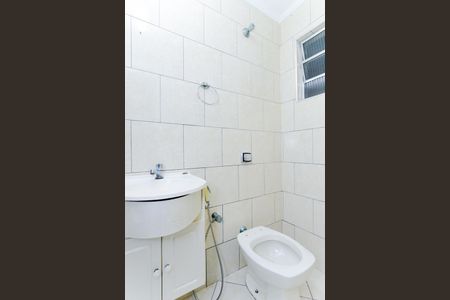 Casa à venda com 133m², 2 quartos e 2 vagasBanheiro da Edícula 