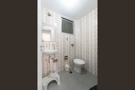Apartamento para alugar com 44m², 1 quarto e 1 vagaBanheiro