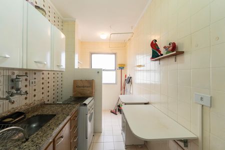 Apartamento para alugar com 44m², 1 quarto e 1 vagaCozinha e Área de Serviço