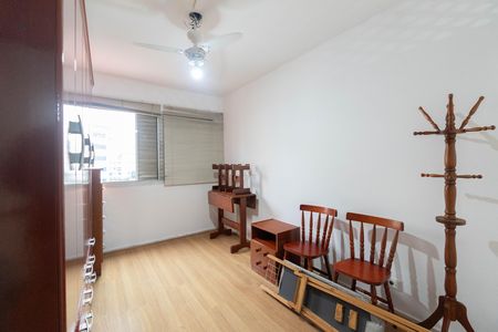 Apartamento para alugar com 44m², 1 quarto e 1 vagaQuarto