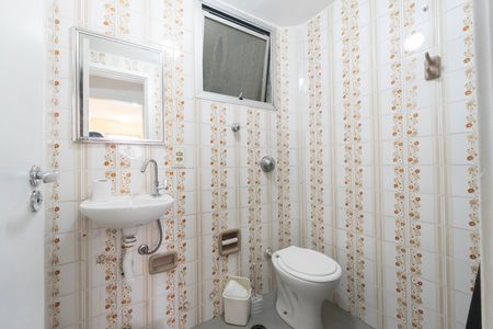 Apartamento para alugar com 44m², 1 quarto e 1 vagaBanheiro