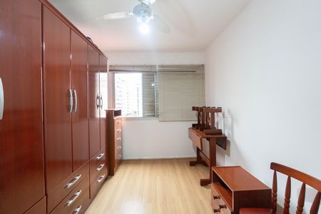 Apartamento para alugar com 44m², 1 quarto e 1 vagaQuarto