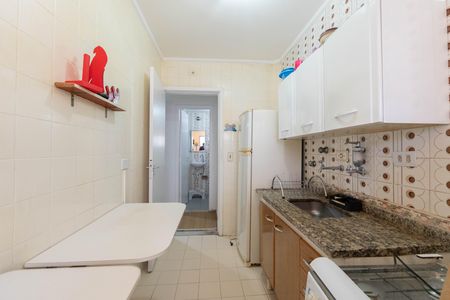 Apartamento para alugar com 44m², 1 quarto e 1 vagaCozinha e Área de Serviço