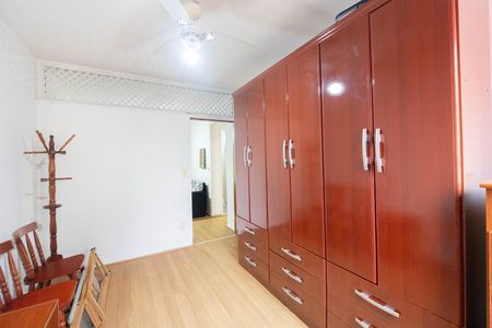 Apartamento para alugar com 44m², 1 quarto e 1 vagaQuarto