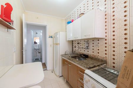 Apartamento para alugar com 44m², 1 quarto e 1 vagaCozinha e Área de Serviço