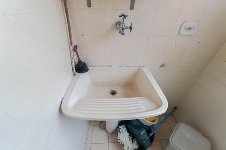 Apartamento para alugar com 44m², 1 quarto e 1 vagaCozinha e Área de Serviço