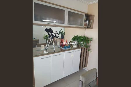 Apartamento à venda com 3 quartos, 77m² em Jardim Santa Eudoxia, Campinas