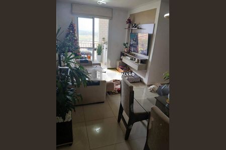 Apartamento à venda com 3 quartos, 77m² em Jardim Santa Eudoxia, Campinas