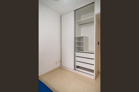 Apartamento à venda com 66m², 2 quartos e 1 vaga