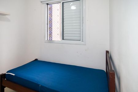 Apartamento à venda com 66m², 2 quartos e 1 vaga
