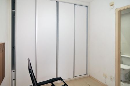 Apartamento à venda com 66m², 2 quartos e 1 vaga
