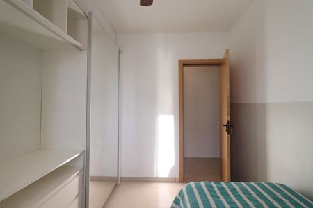 Apartamento para alugar com 47m², 2 quartos e 1 vaga Apartamento para alugar com 47m², 2 quartos e 1 vagaQuarto