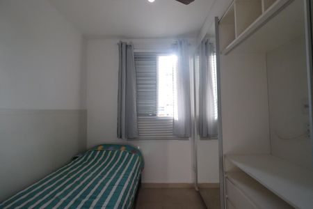 Quarto de apartamento para alugar com 2 quartos, 47m² em Nova Aliança, Ribeirão Preto