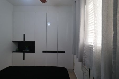 Apartamento para alugar com 47m², 2 quartos e 1 vaga Apartamento para alugar com 47m², 2 quartos e 1 vagaQuarto 2