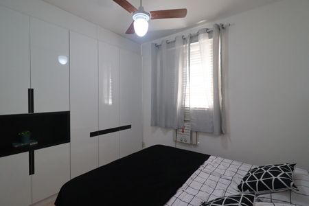 Apartamento para alugar com 47m², 2 quartos e 1 vaga Apartamento para alugar com 47m², 2 quartos e 1 vagaQuarto 2