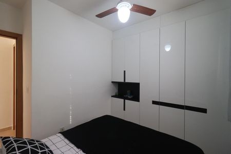 Apartamento para alugar com 47m², 2 quartos e 1 vaga Apartamento para alugar com 47m², 2 quartos e 1 vagaQuarto 2