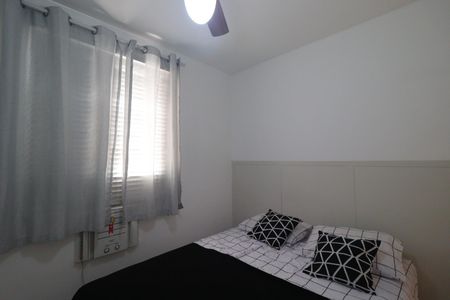 Quarto 2 de apartamento para alugar com 2 quartos, 47m² em Nova Aliança, Ribeirão Preto