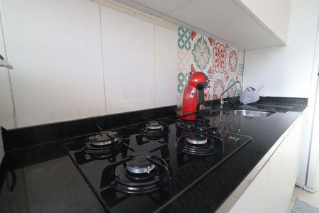 Apartamento para alugar com 47m², 2 quartos e 1 vaga Apartamento para alugar com 47m², 2 quartos e 1 vagaCozinha
