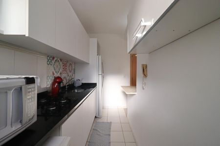 Apartamento para alugar com 47m², 2 quartos e 1 vaga Apartamento para alugar com 47m², 2 quartos e 1 vagaCozinha