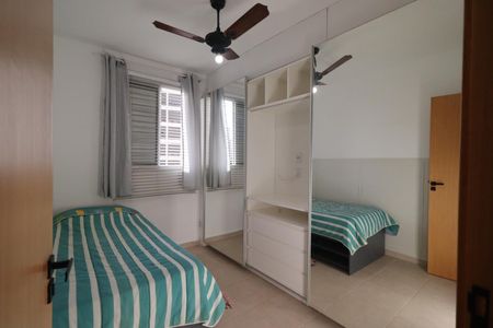 Apartamento para alugar com 47m², 2 quartos e 1 vaga Apartamento para alugar com 47m², 2 quartos e 1 vagaQuarto